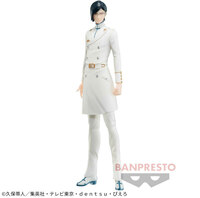Uryu Ishida - Bleach - Solide and Souls - Banpresto (2)