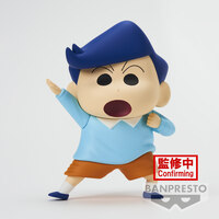 Toru Kazama / Kazama-Kun - Crayon Shin-chan New Dimension! - Kasukabe Boueitai Vol. 2 - Banpresto (1)