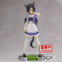 Air Shakur - Uma Musume Pretty Derby - Banpresto (1)