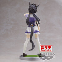 Air Shakur - Uma Musume Pretty Derby - Banpresto (1)