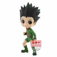 Gon Freecss - Hunter x Hunter - Q Posket - Version A (1)