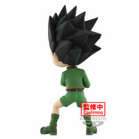 Gon Freecss - Hunter x Hunter - Q Posket - Version B (1)