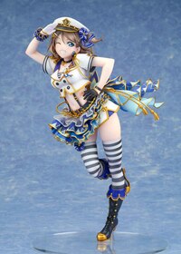 You Watanabe - Miracle Voyage - Alter (1)