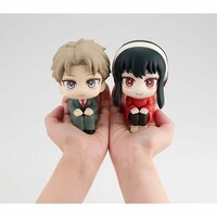 Loid Forger - Spy x Family Look Up - Megahouse (8)