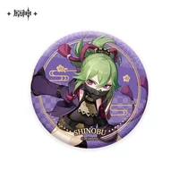 Raiden Shogun / Baal - Genshin Impact - Inazuma Series Chara Can Badge (1)