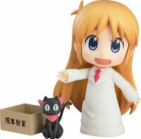 Nendoroid 2143 Hakase - Keiichi Arawi Version (1)