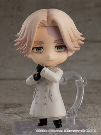 Nendoroid 2145 Seishu Inui (1)