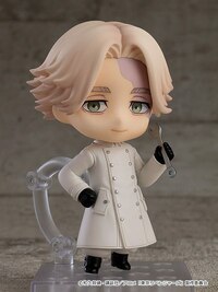 Nendoroid 2145 Seishu Inui (3)