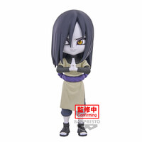 Orochimaru - Naruto Shippuden - Q Posket  (1)