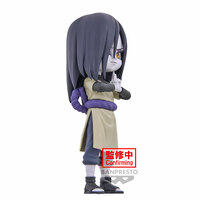 Orochimaru - Naruto Shippuden - Q Posket  (1)
