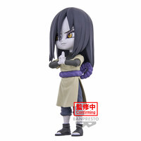 Orochimaru - Naruto Shippuden - Q Posket  (1)