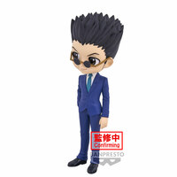 Leorio - Hunter x Hunter - Q Posket - Version A (1)