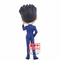 Leorio - Hunter x Hunter - Q Posket - Version B (1)