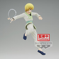 Kurapika - Hunter x Hunter - Vibration Stars - Banpresto (1)