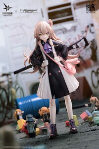 UMP45 - Agent Lop Rabbit - Hobbymax (7)