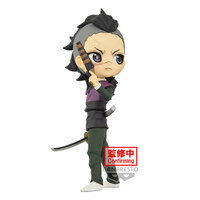 Genya Shinazugawa - Demon Slayer - Q Posket (1)