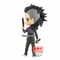Genya Shinazugawa - Demon Slayer - Q Posket (1)