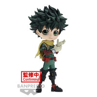 Izuku Midoriya - My Hero Academia - Q Posket II (1)