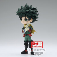 Izuku Midoriya - My Hero Academia - Q Posket II (1)