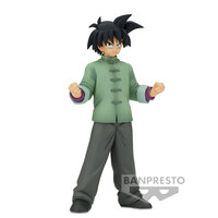 Son Goten - Dragon Ball Super Super Hero - DXF - Banpresto (1)