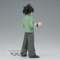 Son Goten - Dragon Ball Super Super Hero - DXF - Banpresto (1)