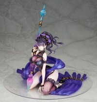 Murasaki Shikibu - Rider - Alter (9)