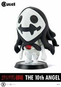 Sachiel - 10th Angel - Cutie1 - Prime 1 Studio (2)