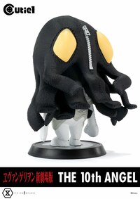 Sachiel - 10th Angel - Cutie1 - Prime 1 Studio (4)