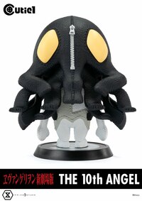 Sachiel - 10th Angel - Cutie1 - Prime 1 Studio (5)