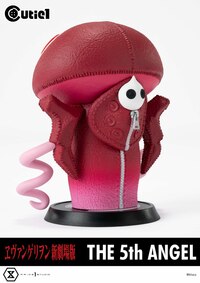 5th Angel - Cutie1 - Prime 1 Studio (4)