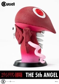 5th Angel - Cutie1 - Prime 1 Studio (7)