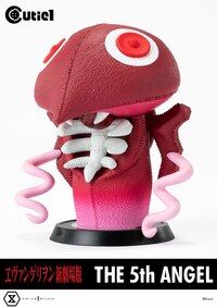 5th Angel - Cutie1 - Prime 1 Studio (2)