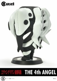 4th Angel - Cutie1 - Prime 1 Studio (4)