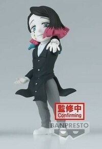 Tanjiro Kamado - Demon Slayer - WCF ChiBi Minifigur Vol. 8 A - Banpresto (1)