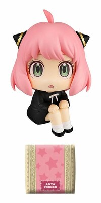 Anya Forger - Special Edition mit Bonus - Spy x Family Look Up - Megahouse (1)