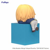 Aqua - Oshi no Ko Hikkake - Furyu (4)