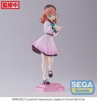 Kaho Hinoshita - Link! Like! Love Live! - Sega (9)