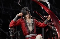 Hua Cheng - Heaven Official's Blessing - Good Smile Company (4)