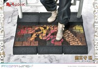 Ken Ryuguji - Prisma Wing - Prime 1 Studio (11)