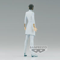 Uryu Ishida - Bleach: Thousand-Year Blood War - Solide and Souls Version 2 (Color Change) - Banpresto (1)