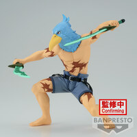 Sunraku - Shangri-La Frontier - Banpresto (1)