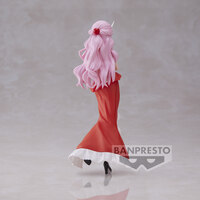 Shuna - That Time I Got Reincarnated as a Slime - 10th Anniversary - Banpresto (1)