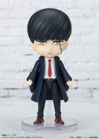 Mash Burnedead - Mashle Figuarts mini - Bandai Spirits (2)