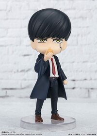 Mash Burnedead - Mashle Figuarts mini - Bandai Spirits (6)