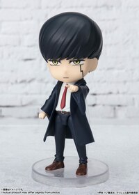 Mash Burnedead - Mashle Figuarts mini - Bandai Spirits (7)