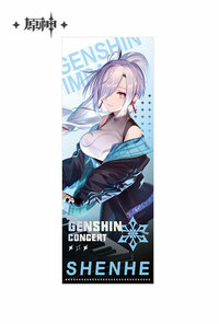 Shenhe - Genshin Impact 2022 Online Concert Series - Hologram Erinnerungsticket - miHoYo (1)
