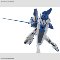XVX-016RN Gundam Aerial Rebuild - Mobile Suit Gundam: The Witch From Mercury - HG 1/144 - Modelkit - Bandai Spirits (1)
