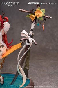 Surtr - Colorful Wonderland CW03 - Arknights - Myethos (7)