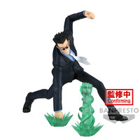 Leorio - Hunter x Hunter - Vibration Stars - Banpresto (1)