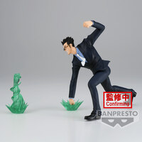 Leorio - Hunter x Hunter - Vibration Stars - Banpresto (1)